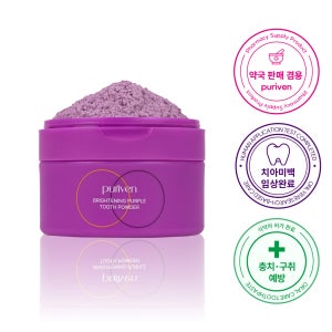 퓨리븐 퍼플 가루 치약 보색브라이트닝 가루 치약 40g, 1개