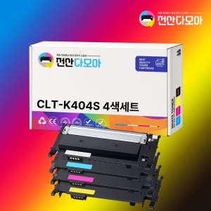 CLT-K404S 세트 재생 토너