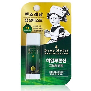 멘소래담 딥 모이스트 멘톨 4.5g x1개