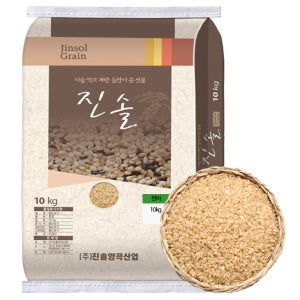현미쌀 20kg 찰현미 찹쌀 택일