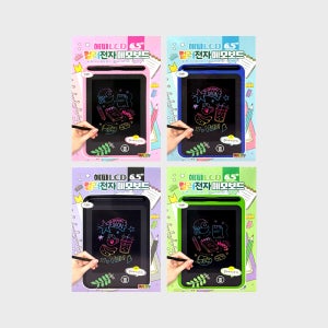 해피 LCD컬러 전자메모장 6.5inch 전자메모보드