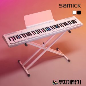 삼익 88건반 KPOP 디지털피아노 SP-L88