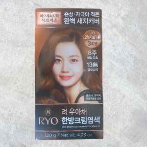 려 우아채 영양새치염색 7O 오렌지브라운(1+1 기획)
