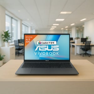 [오늘출발][3종선물] ASUS 비보북 S16 M3607HA-RP025 램16GB NVME 1TB 마우스+필름+키스킨 ERW