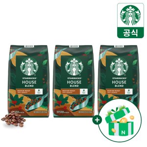 [본사직영] 스타벅스 대용량 원두커피 하우스블렌드 1.13kg 3봉지+N포인트 5천원 적립