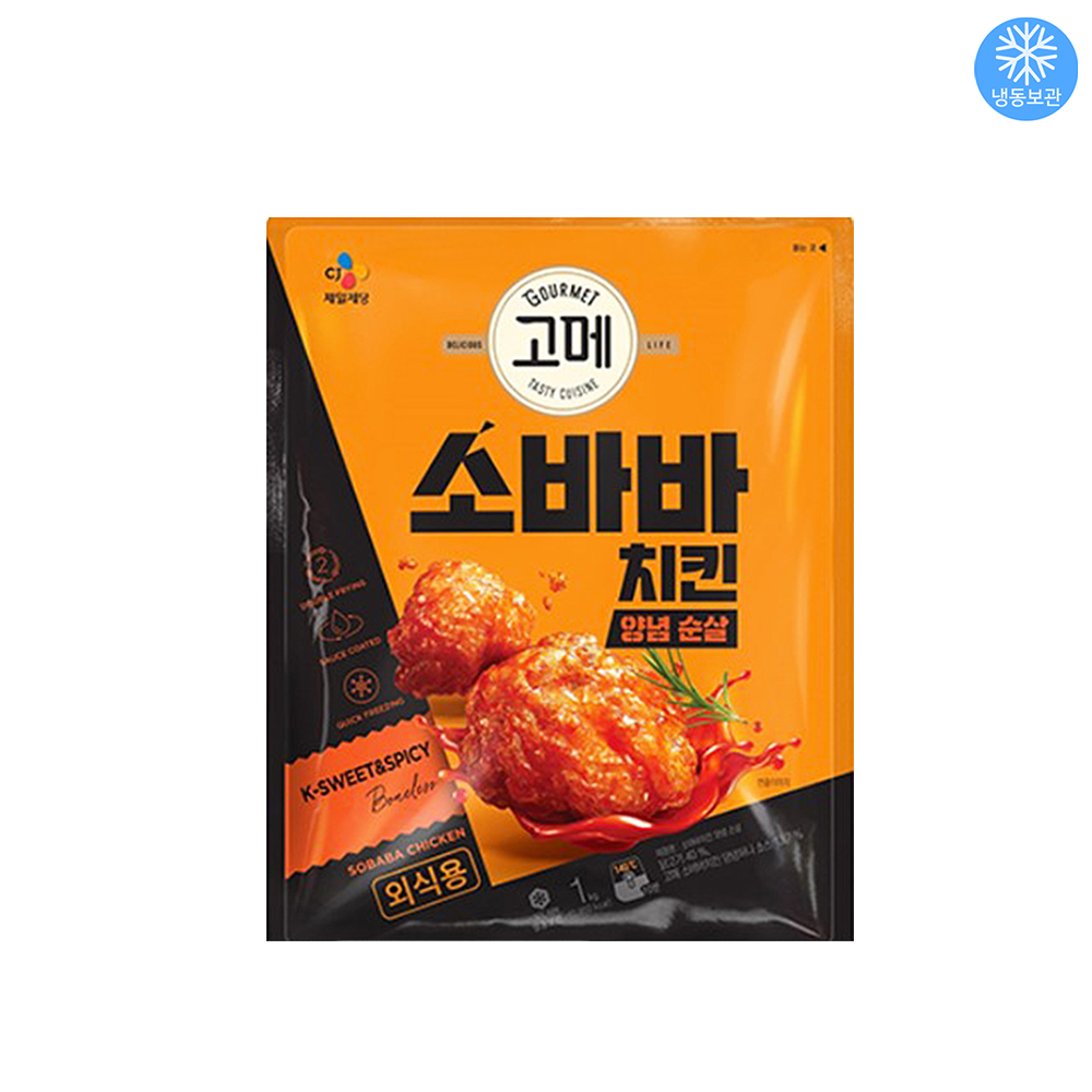 Gourmet 고메 소바바치킨 양념 순살 성분 분석