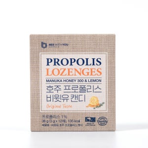 비윗유 호주직수입 프로폴리스 마누카 꿀 목캔디 36g, 약국캔디