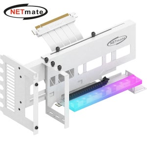 강원전자 넷메이트 NM-HPI33318 PCI-E 4.0 라이저 케이블 ARGB 지지대 키트 (화이트) [EZDIY-FAB]