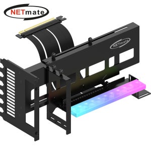 강원전자 넷메이트 NM-HPI33312 PCI-E 4.0 라이저 케이블 ARGB 지지대 키트 (블랙) [EZDIY-FAB]