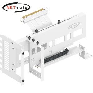 강원전자 넷메이트 NM-HPI33316 PCI-E 4.0 라이저 케이블 지지대 키트 (화이트) [EZDIY-FAB]
