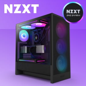 [국내정발] NZXT H5 FLOW V2 RGB 미들타워 블랙