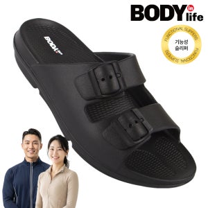 바디인라이프 아치 슬리퍼 발편한 여성 리커버리 평발교정 기능성 사무실 남자 실내화