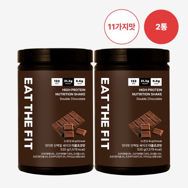 잇더핏 단백질 쉐이크 한끼 식사대용 대용량 더블초코맛외10종 520g, 2통
