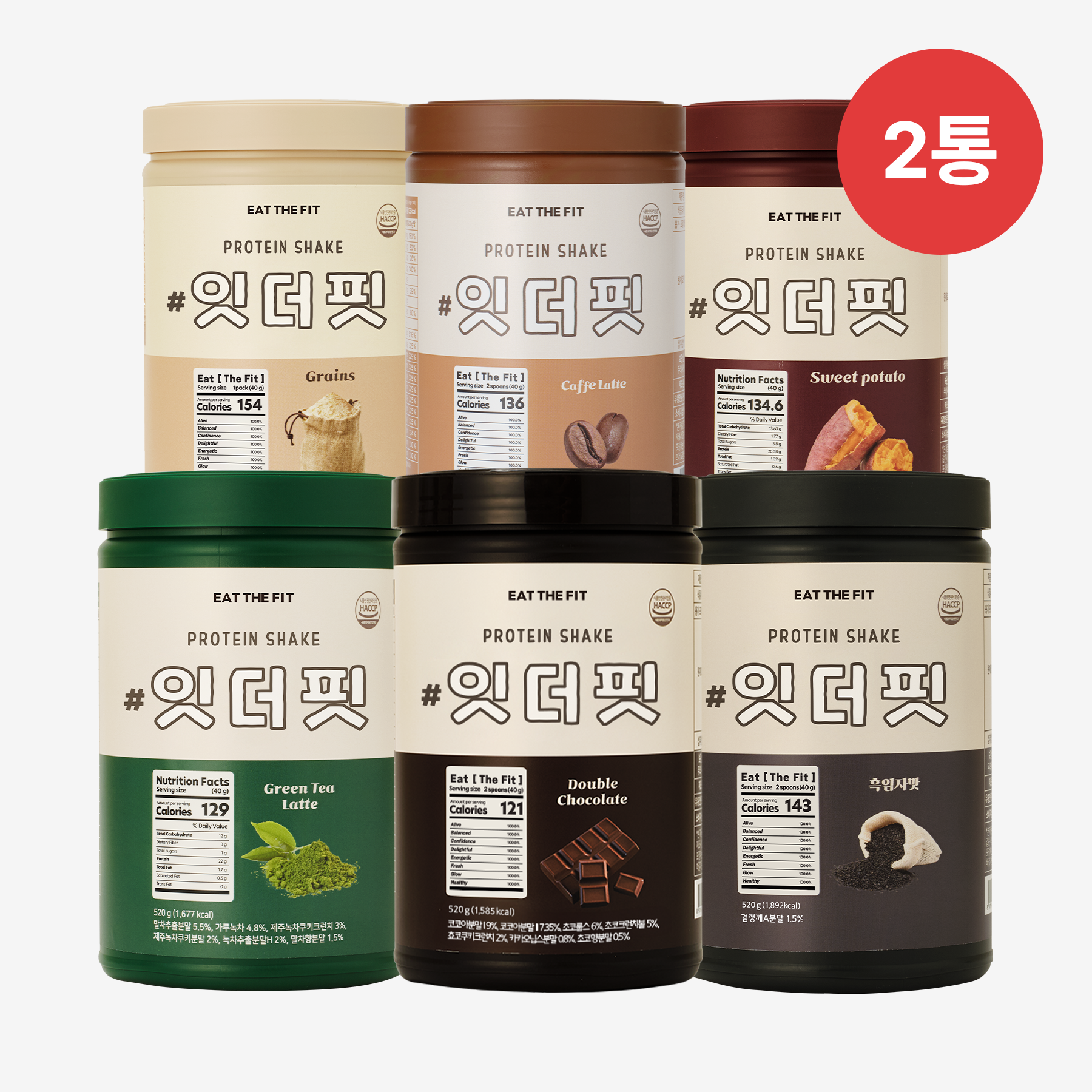 잇더핏 <b>단백질</b> 쉐이크 한끼 식사대용 대용량 더블초코맛외6종 520g, 2통