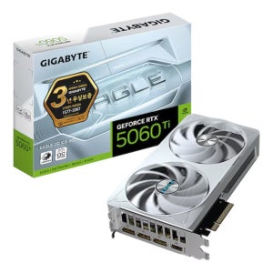 GIGABYTE 지포스 RTX 5060 Ti EAGLE OC ICE D7 8GB 제이씨현