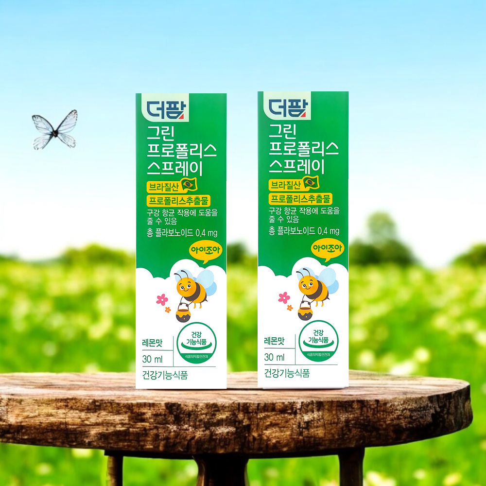 더팜 그린프로폴리스