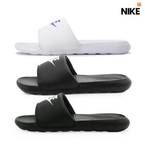 나이키 남녀 빅토리 원 슬라이드 슬리퍼 3종 택일 NIKE VICTORI ONE SLIDE