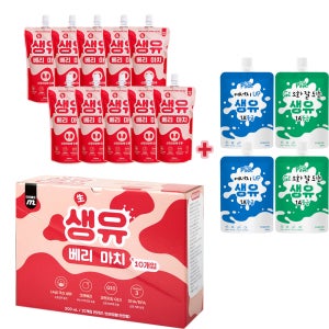 [리틀포우생유4개증] 마이베프 생유베리마치 펫밀크 강아지 고양이 200ml, 10개