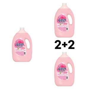 샤프란 핑크 3.1L 용기 4개
