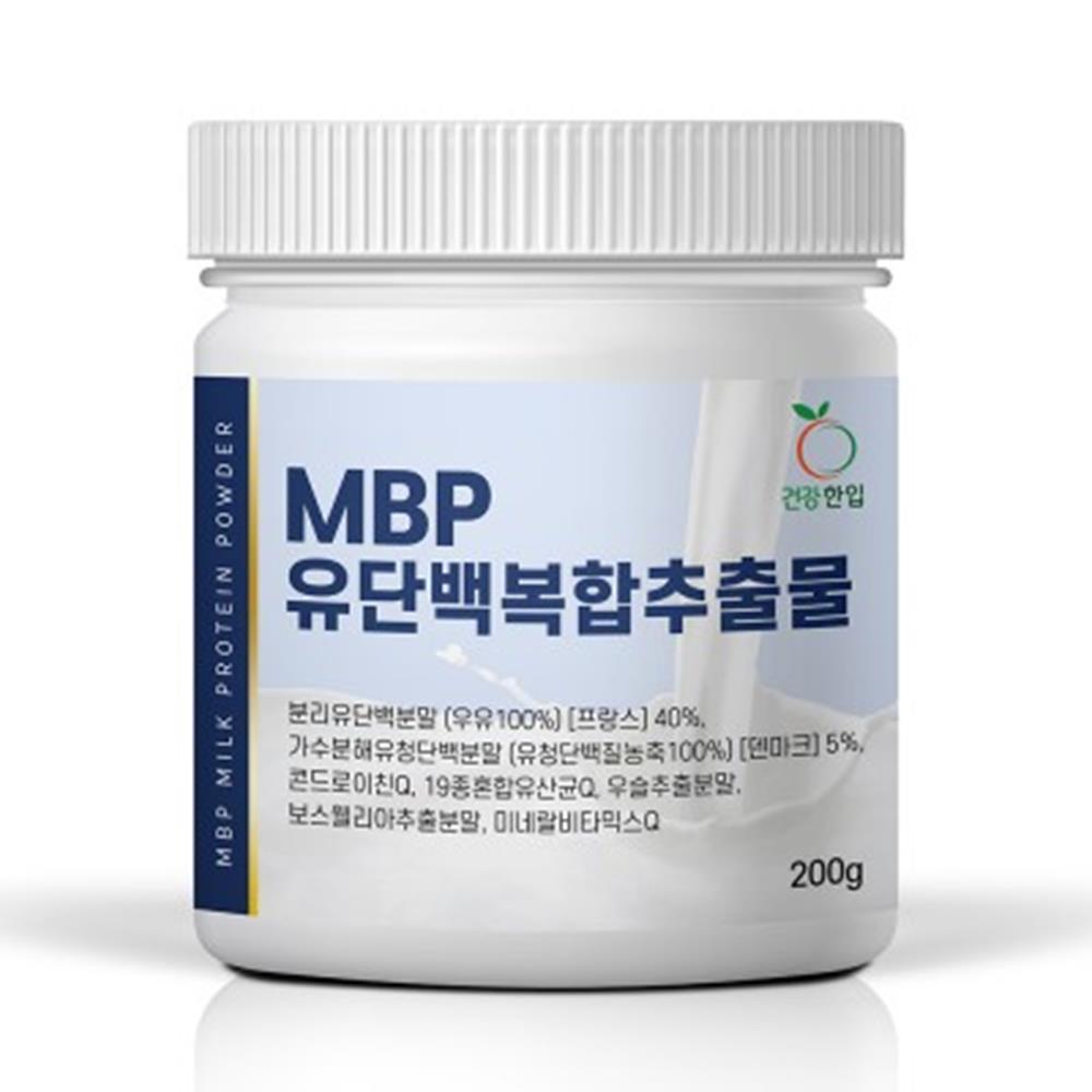 MBP 유단백 복합 추출물 200g 1통 증 <b>골감소증</b> 무릅연골 류머티즘 MSM 손