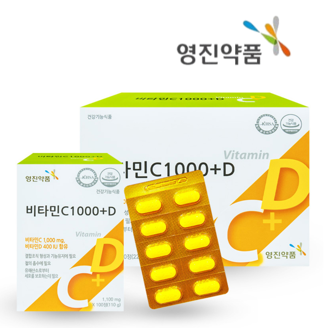영진약품 <b>비타민C</b>1000 플러스 <b>비타민</b>D 200정