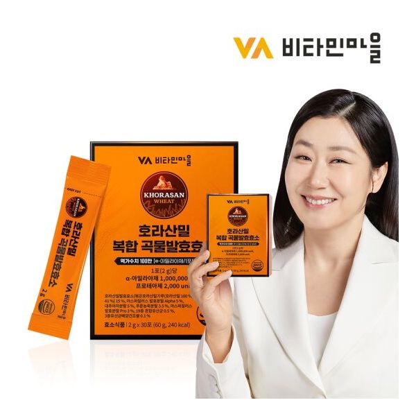 비타민마을 100만 역가수치 호라산밀 복합 곡물발효효소 1박스