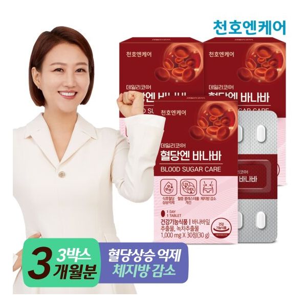 [천호엔케어] 혈당엔 바나바 1,000mg 30정 3박스 318317