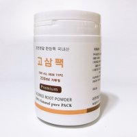 고삼팩가루 220ml 300ml /붉은트러블 홍조 여드름