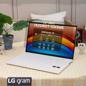 LG그램AI 15ZD80T-GX56K AMD AI 5 340 포토샵 대학생 인강용 노트북