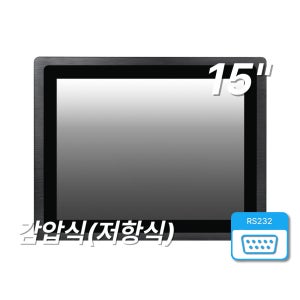 IAT-150M2 15인치 산업용 저항식, 감압식 터치 모니터 with RS232