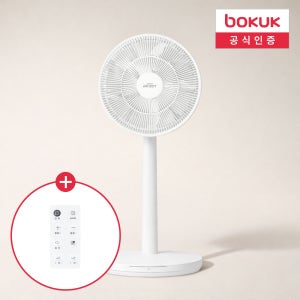 [N배송] 보국 무선 써큘레이터 셔큘레이트 무소음 BLDC 서큘레이터 BKF-5435WL