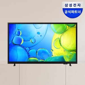 삼성 FHD TV 108cm(43인치) KU43F6510FFXKR 스마트 1등급 스탠드