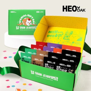 [네이버 단독] 널 위해 준비했닭! 실온 닭가슴살 6종 15팩 패키지