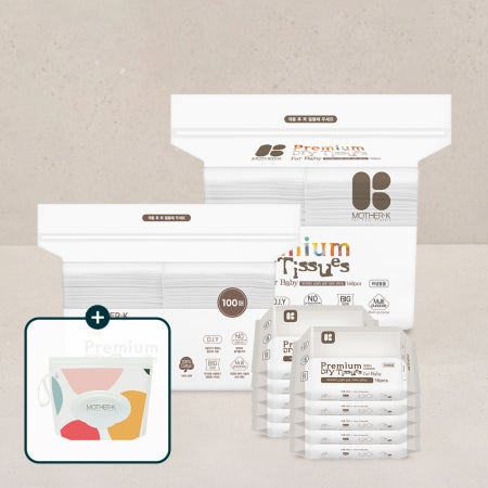 [슈퍼적립/ 파우치 GIFT] 100% 순면 건티슈 대용량 410매 세트 160매+100매+15매10팩