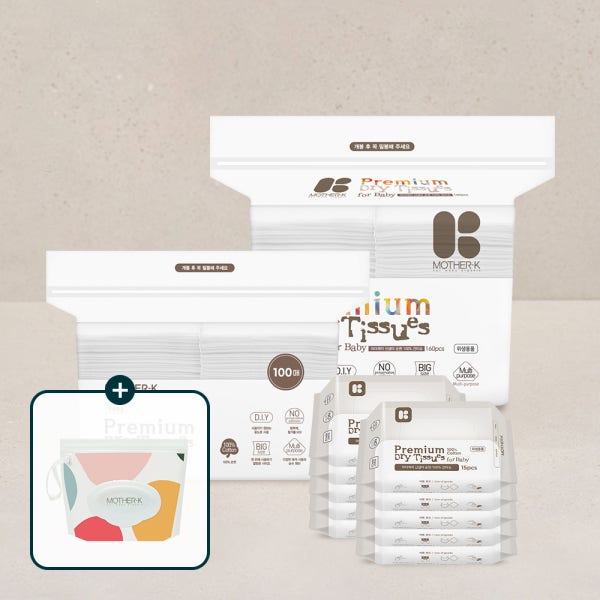 [슈퍼적립/ 파우치 GIFT] 100% 순면 건티슈 대용량 410매 세트 160매+100매+15매10팩
