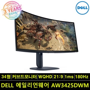 DELL 에일리언웨어 AW3425DWM 게이밍 모니터 34 86.4cm VA WQHD 180Hz 1ms