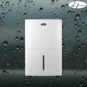 21센추리 CDH-6025SW 업소용제습기 1등급 UV살균 대용량 산업용 저온제습 65L