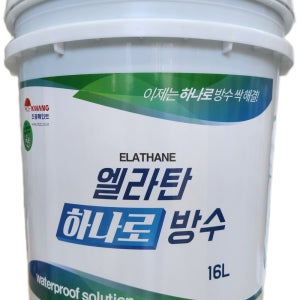 셀프 페인트 우레탄 방수페인트 16L 하도 중도 상도 일체형