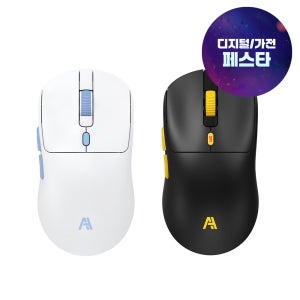 에이투 GM3 프로 초경량 유무선 게이밍 마우스 트리플모드 고감도 USB 컴퓨터 PC 노트북 GM3PRO