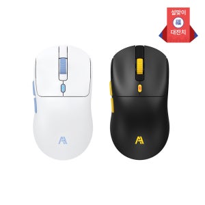에이투 GM3 프로 초경량 유무선 게이밍 마우스 트리플모드 고감도 USB 컴퓨터 PC 노트북 GM3PRO
