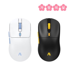 에이투 GM3 프로 초경량 유무선 게이밍 마우스 트리플모드 고감도 USB 컴퓨터 PC 노트북 GM3PRO