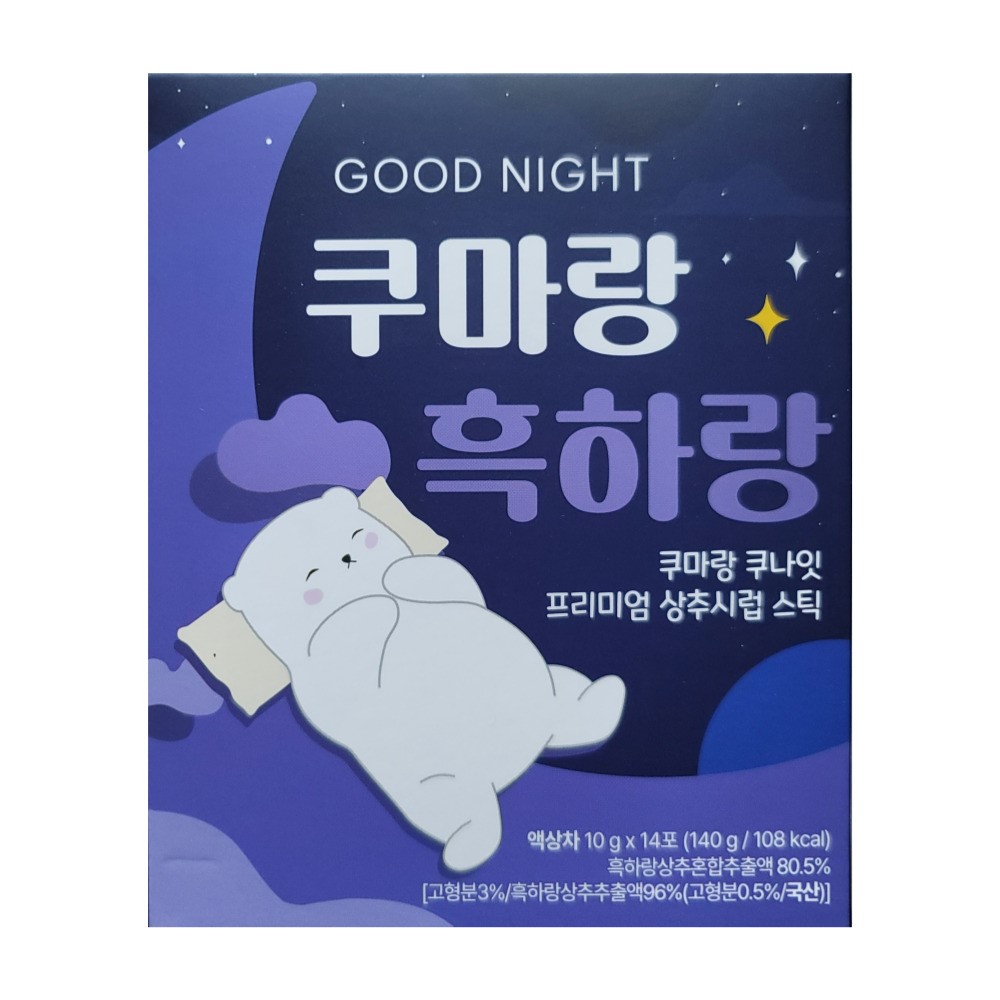 쿠마랑 흑하랑 10gX14포 프리미엄 상추시럽 스틱