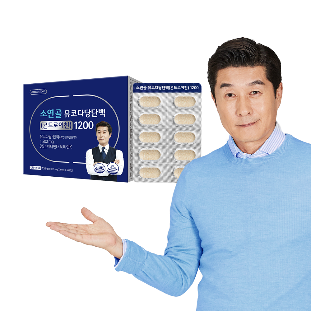 <b>그린스토어</b> 소연골 뮤코다당단백 (콘드로이친) 1200(2개월분)