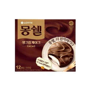 롯데제과 몽쉘통통 생크림케이크 카카오 408g