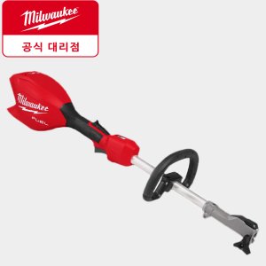 밀워키 충전 예초기 M18 FOPH2-0 퀵락 파워헤드 베어툴 무선 전동 전정기 잔디깎기톱