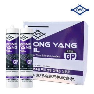 박스 동양 무초산실리콘 동양씰 다목적 창호 몰딩 백색