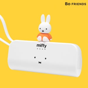 보프렌즈 미피 도킹형 귀여운 보조배터리 여행용 휴대용