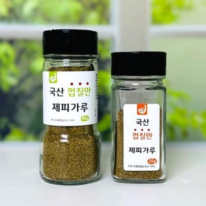 제피가루 국산 제피껍질가루 초피가루 매운탕 추어탕 향신료 장터엔