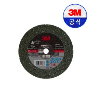 3M절단석 1994 105mm(4인치) 그라인더날 컷팅석 50개, 1개