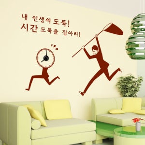 장덕수시트지 im285-시간도둑을 잡아라 그래픽시계(중형)_그래픽시계